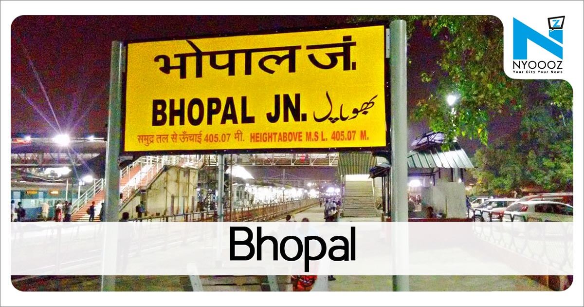 Bhopal Crime News: मैरिज गार्डन पर कब्जे को लेकर दो पक्षों में हिंसक टकराव