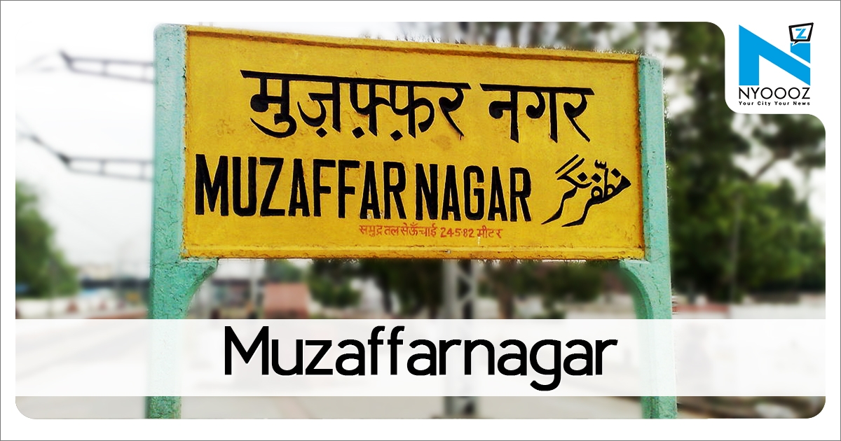 मुजफ्फरनगर: भाजपा विधायक समेत कईओं पर महामारी अधिनियम के तहत मुकदमा हुआ दर्ज,  जाने पूरा मामला