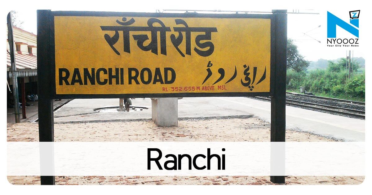 Flights Cancelled from Ranchi: 5 ?? ?? ????? ?? ??????-??????? ???? ??? ????? ?? ?? ???????? ?????? ????