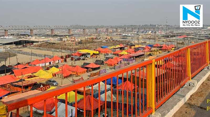 Kumbh image 22