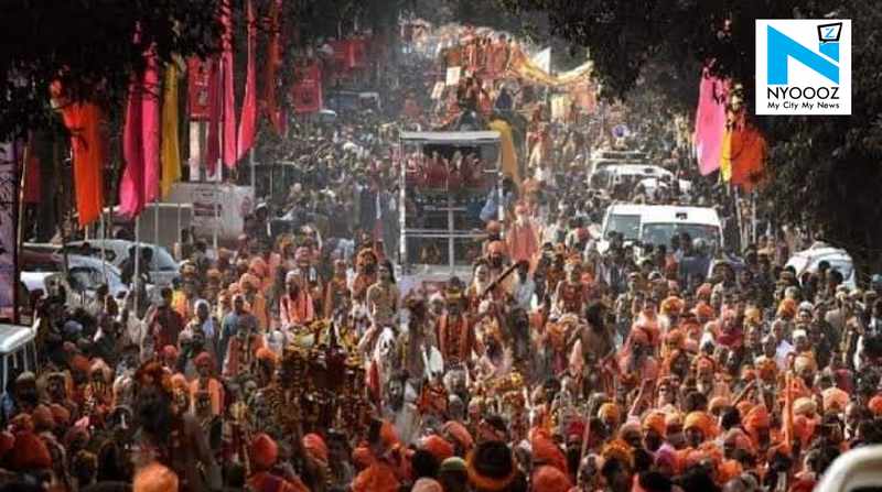 Kumbh image 29
