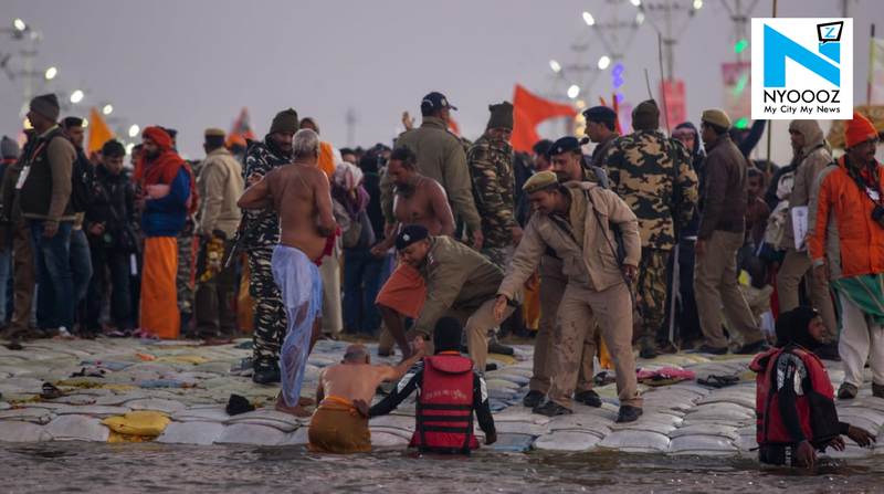 Kumbh image 3
